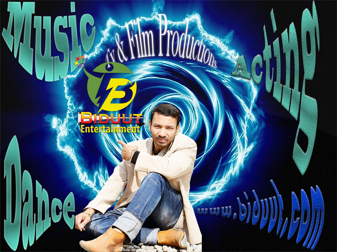 Biduut Entertainment Banner Design
